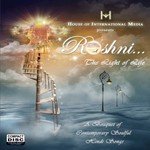 Roshni - Dr. Pradeep Batra Song Download